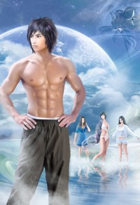 血獄魔尊