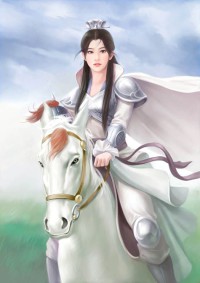迴天